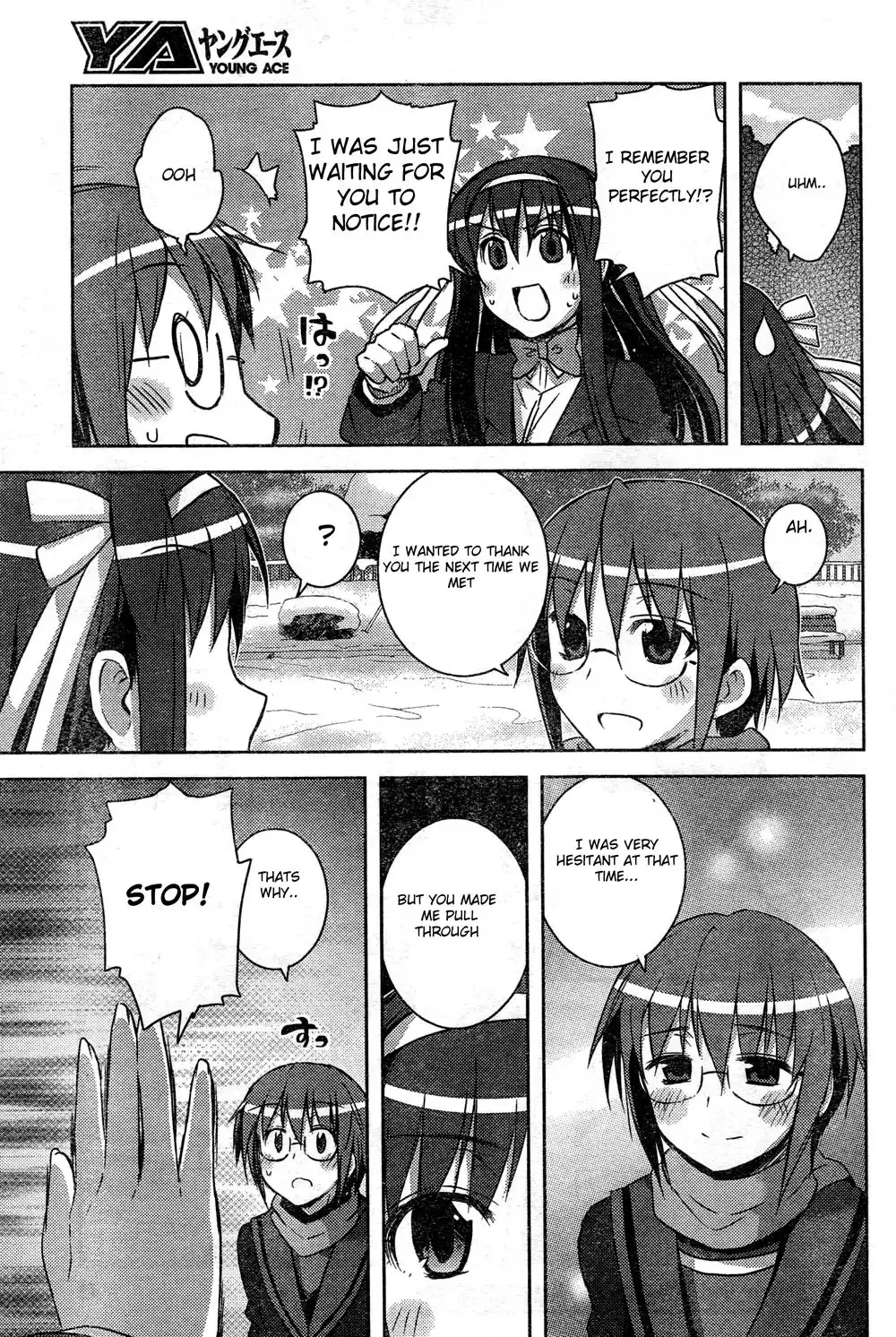 Nagato Yuki-chan No Shoushitsu Chapter 8 20